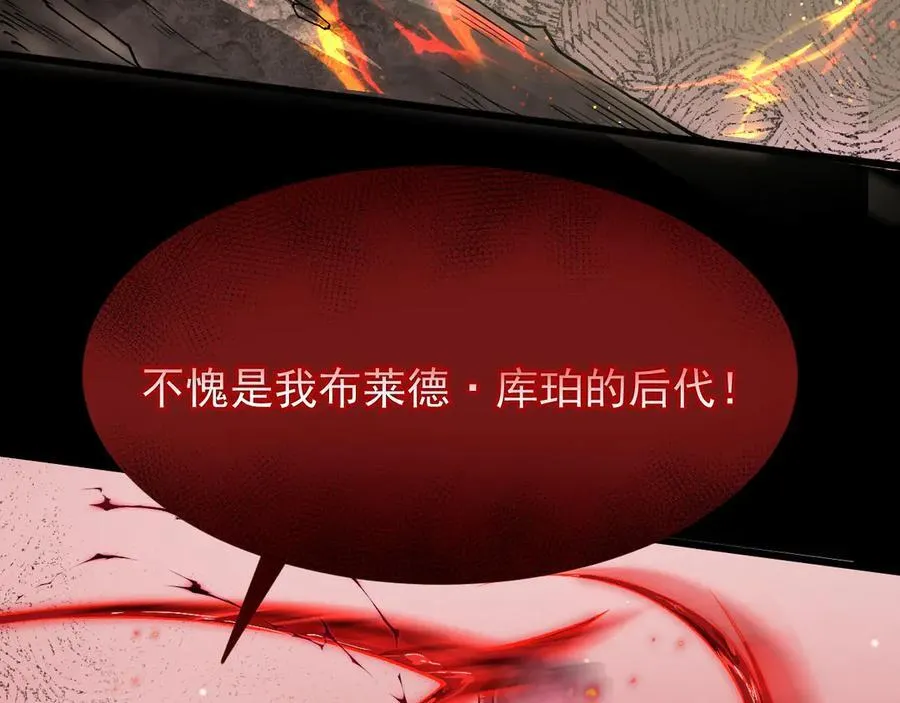 10 濒危41