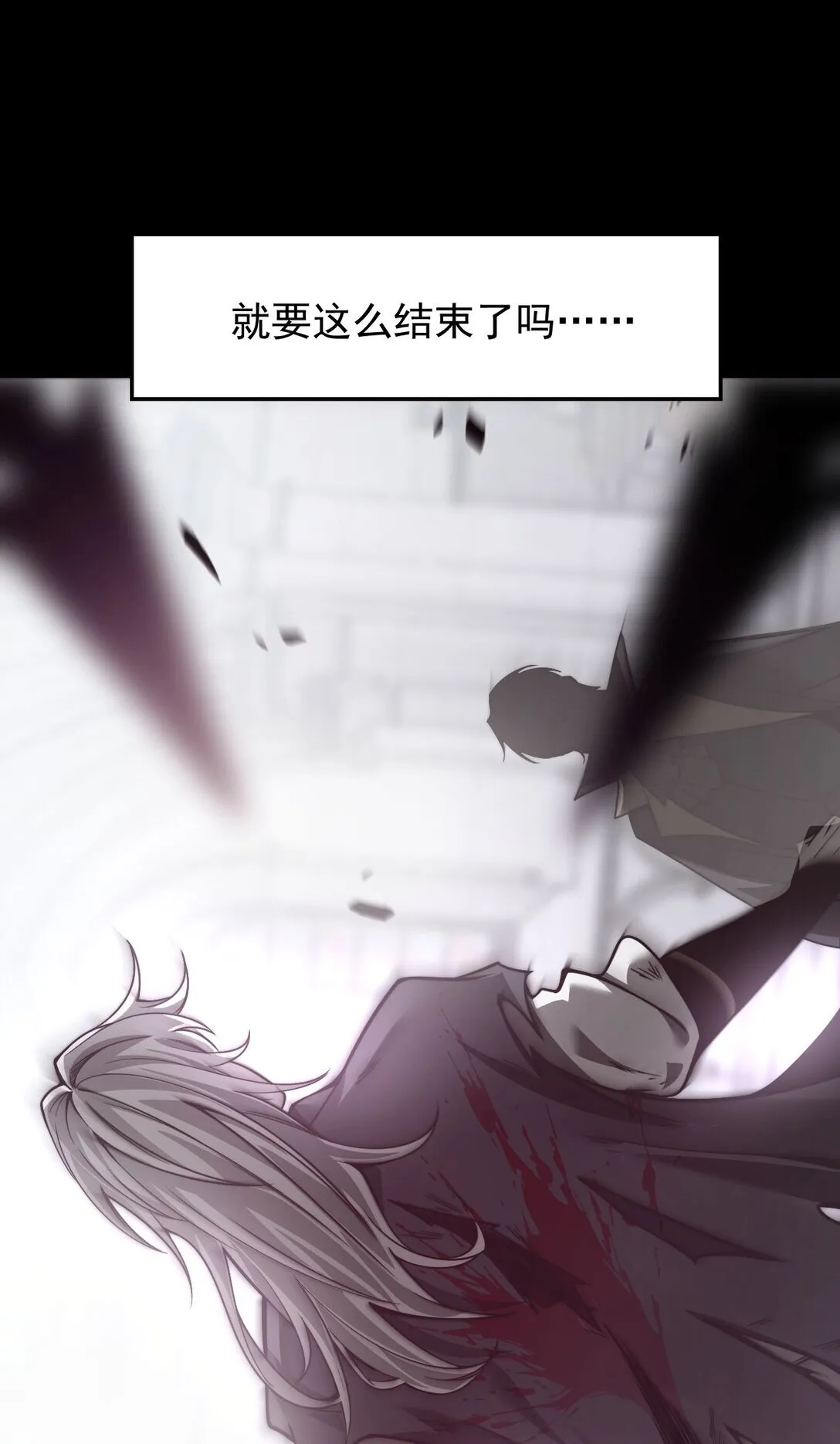 01 重生12