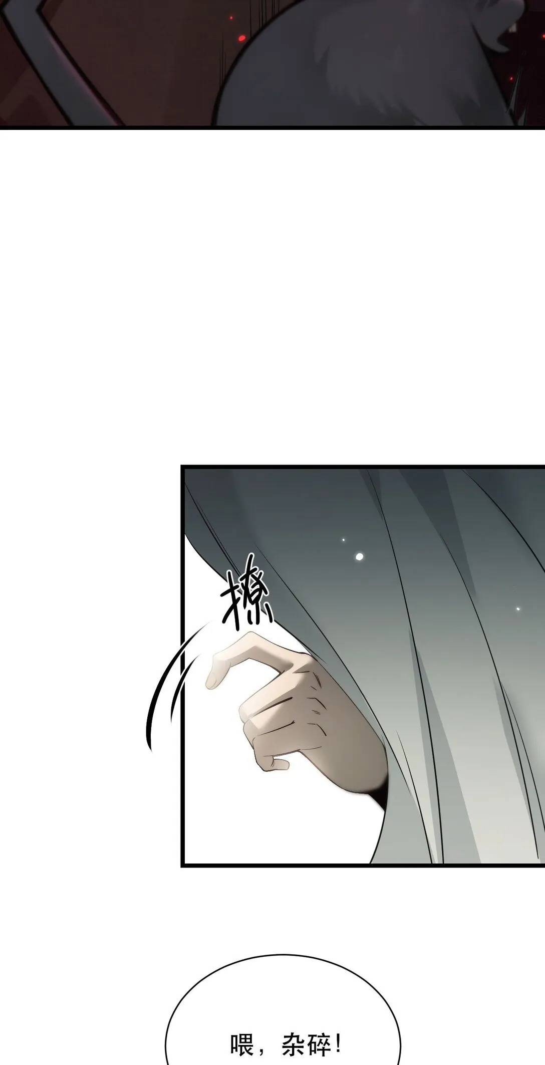 01 重生69