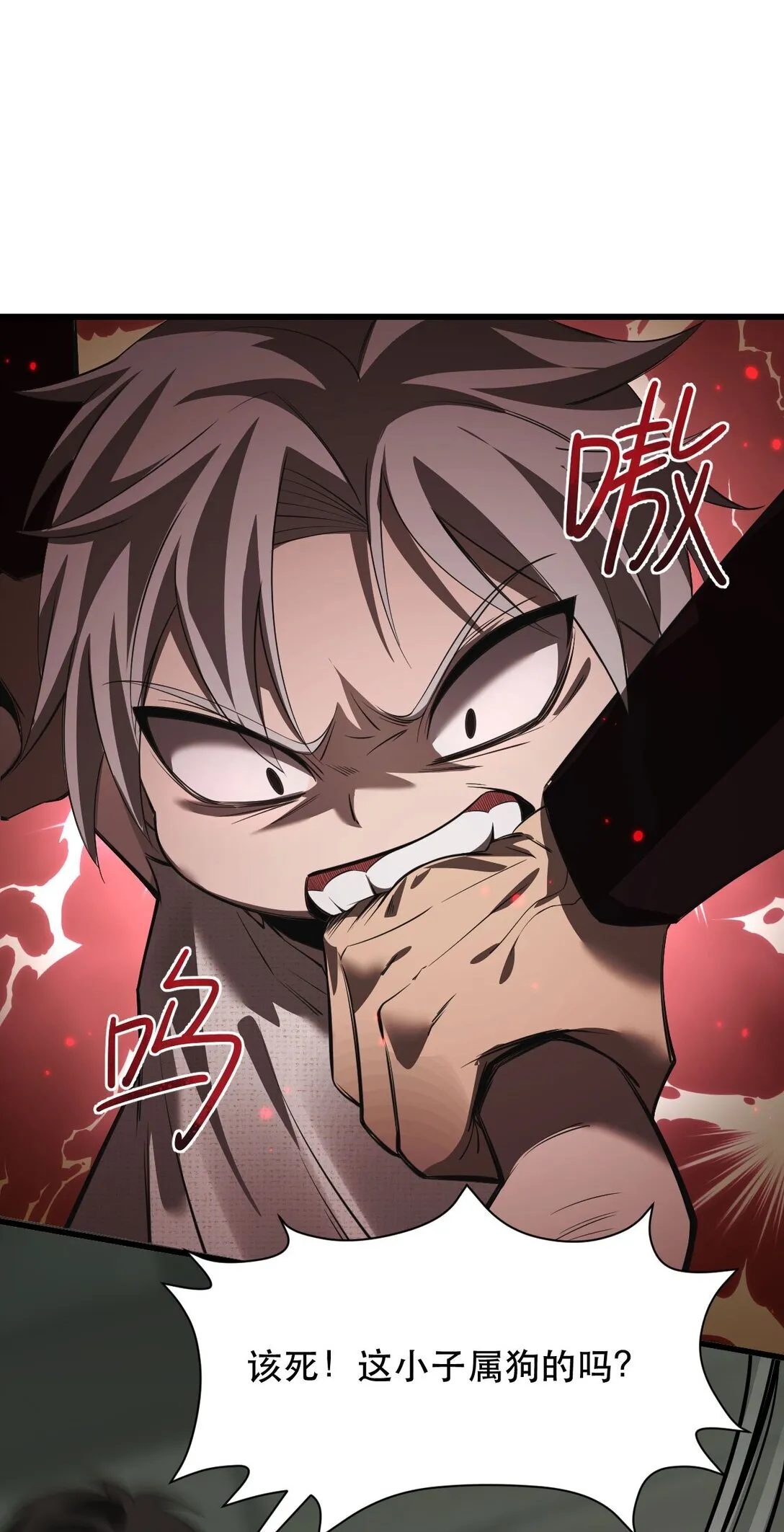 01 重生75
