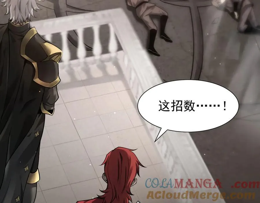 12 演武场48