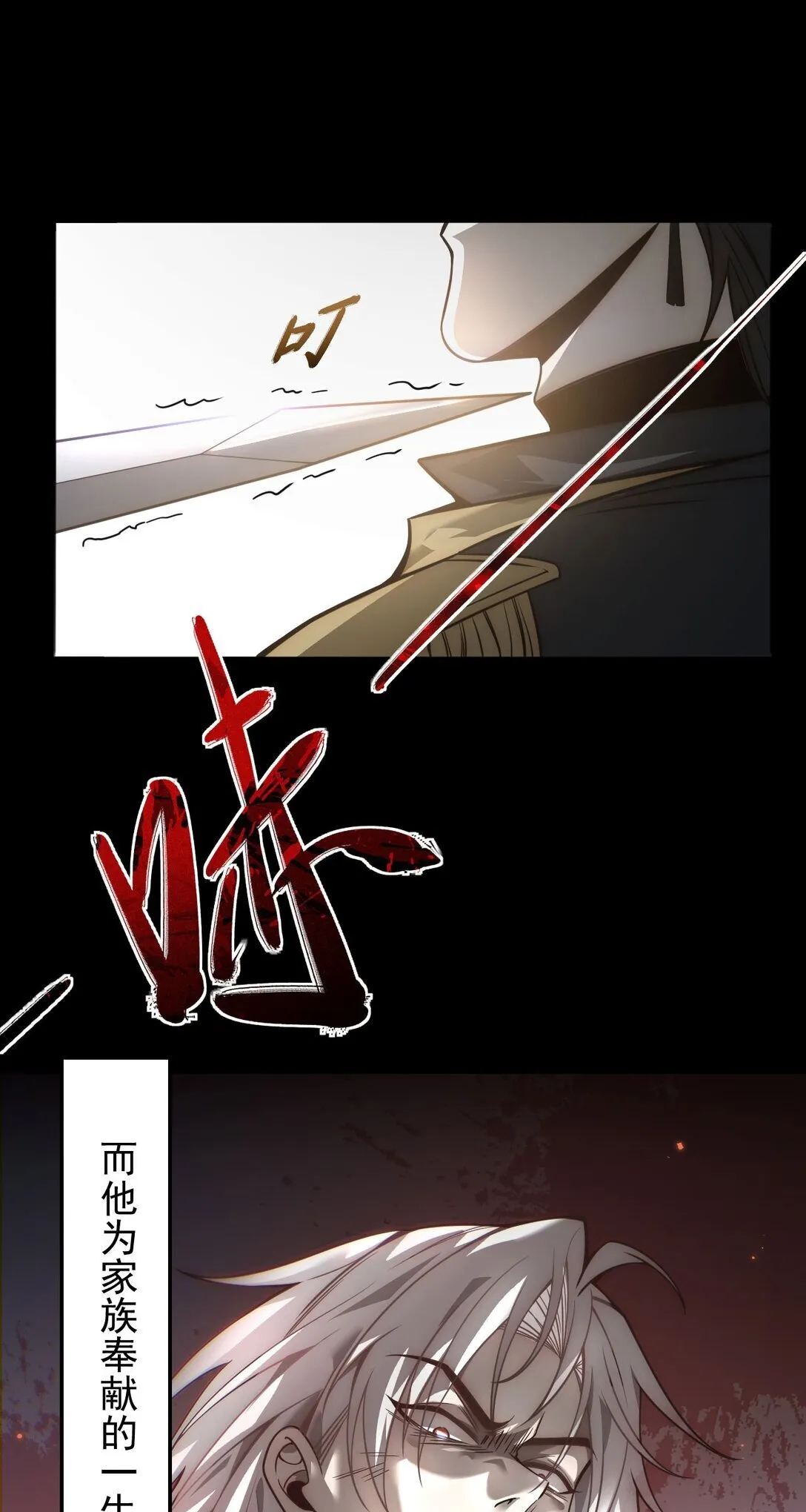 01 重生10