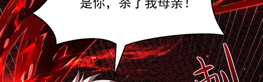 11 母亲41