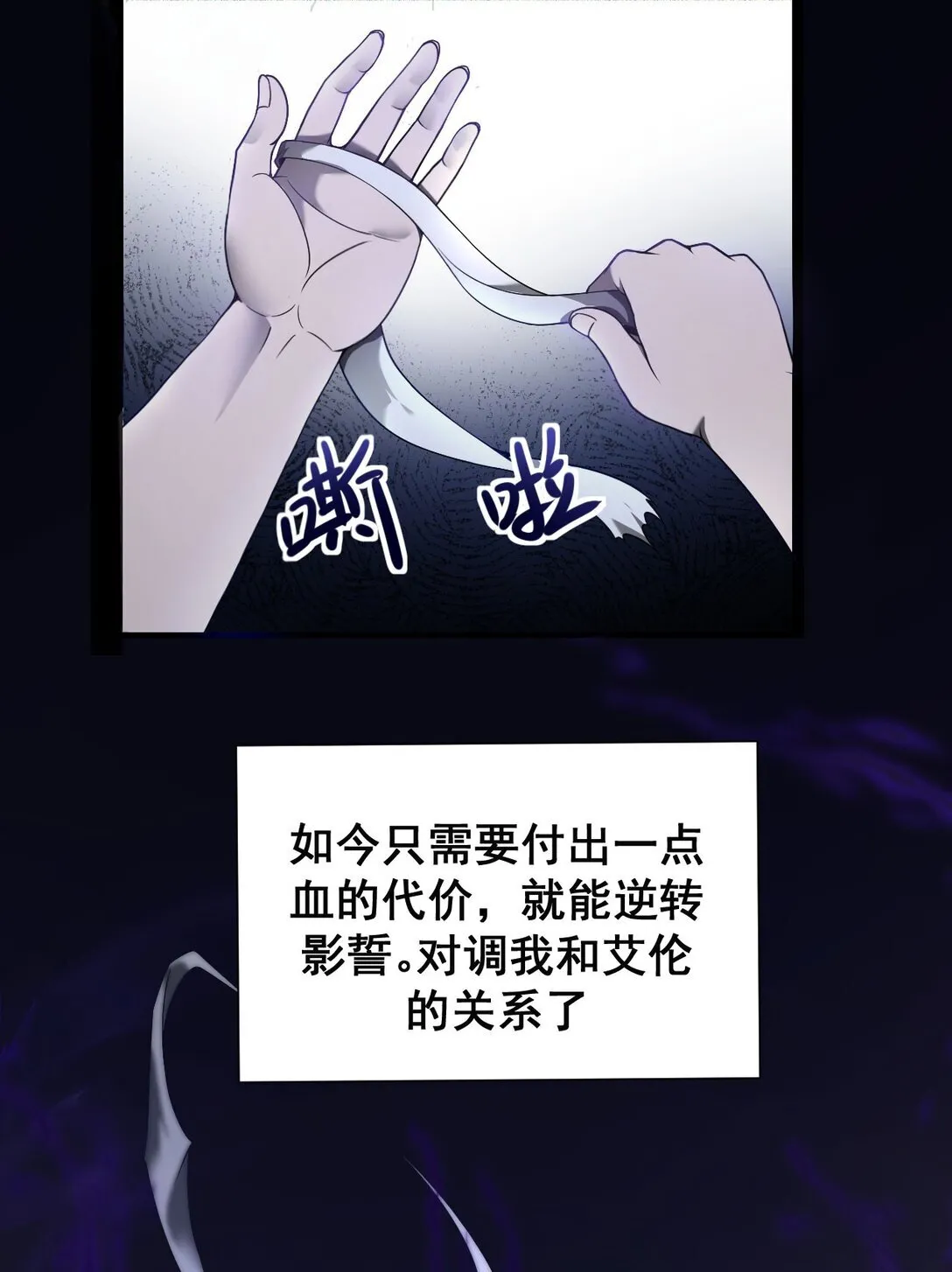 03 试炼18