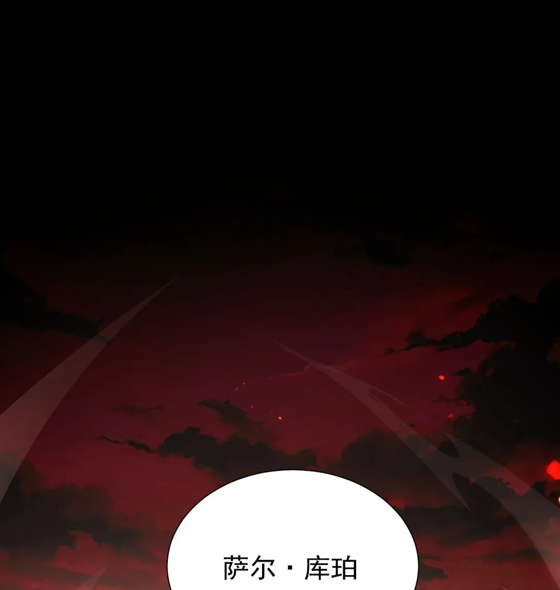 07 认主19