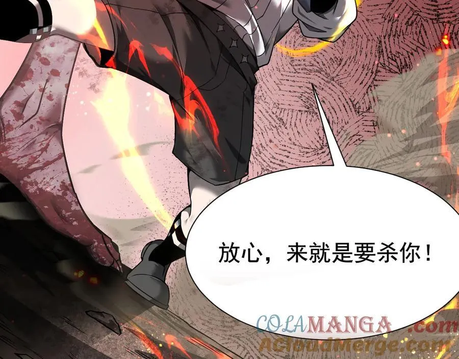 10 濒危40