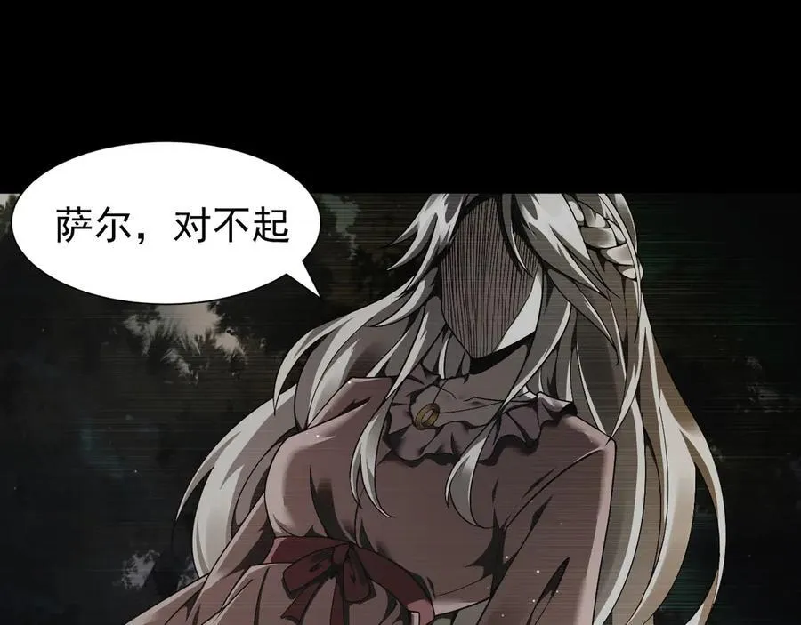 11 母亲14