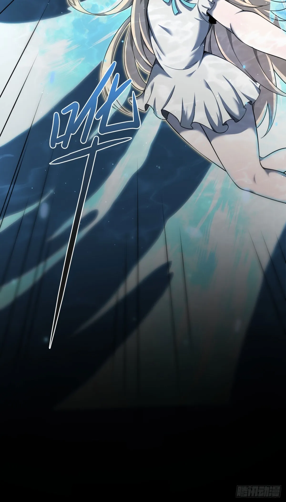 09 血魔27