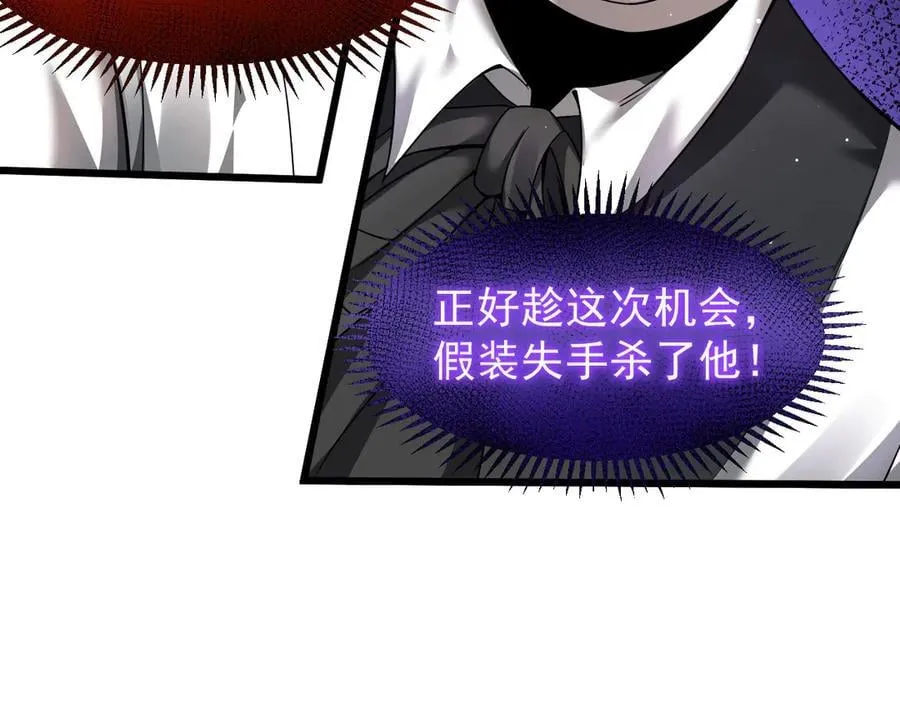 12 演武场67