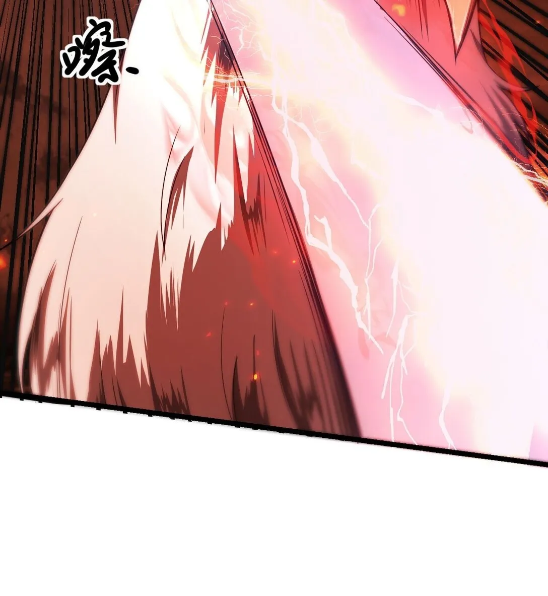03 试炼56