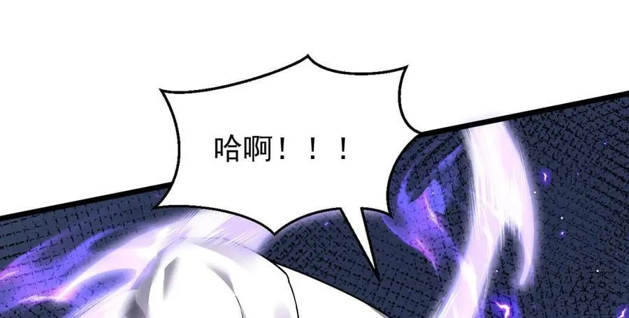 12 演武场87