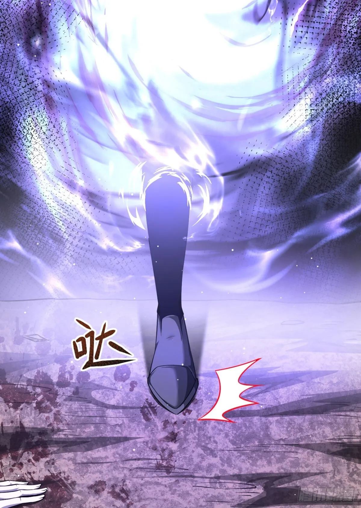 09 血魔52