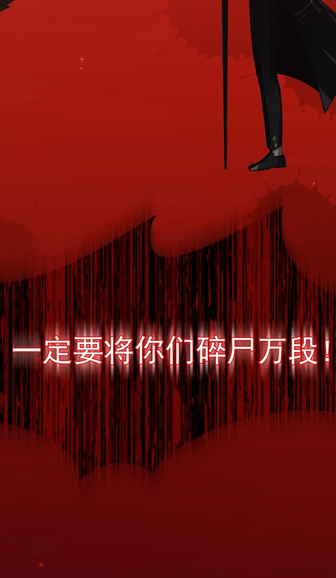 01 重生17