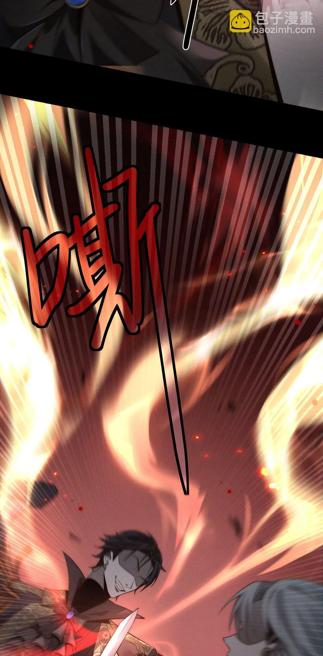 01 重生56