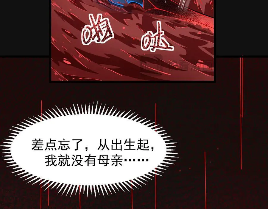 11 母亲115