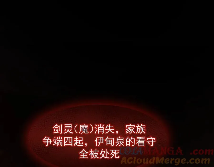 12 演武场4