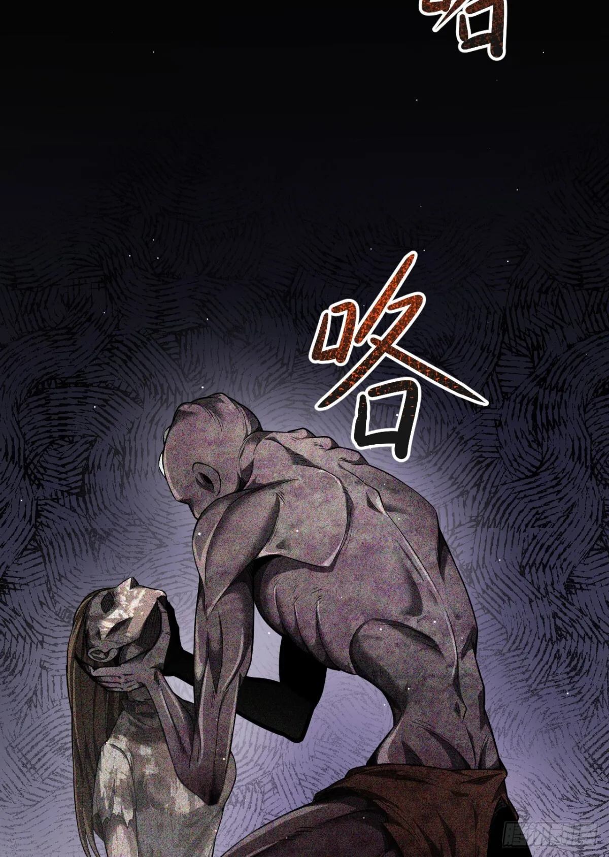09 血魔57