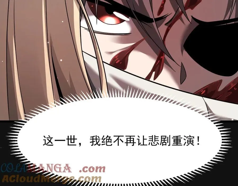 11 母亲140