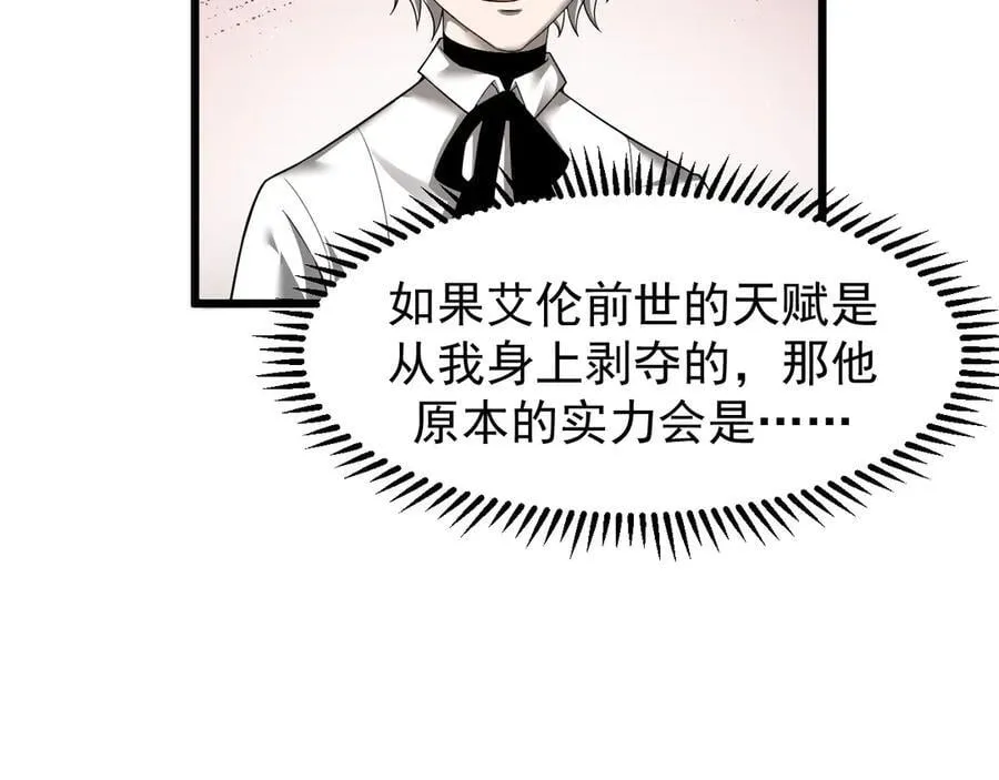 12 演武场63