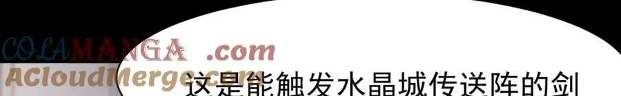 12 演武场148