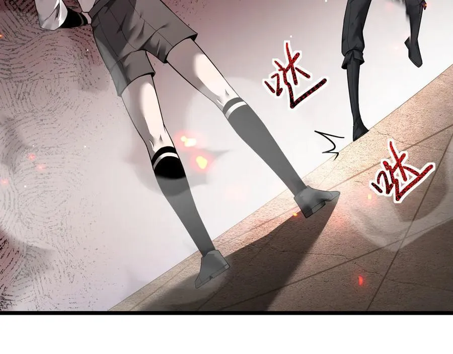 12 演武场86