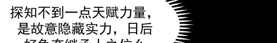 12 演武场142