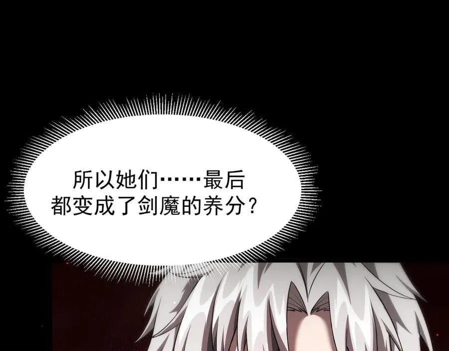 10 濒危10
