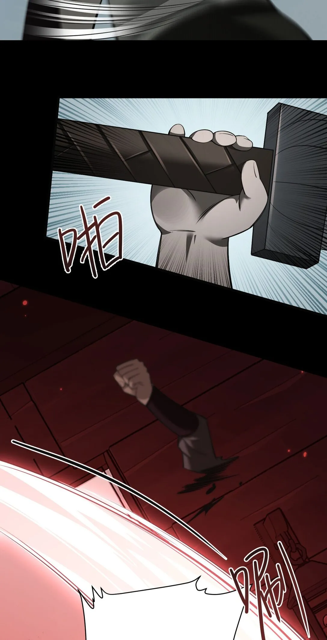 01 重生80