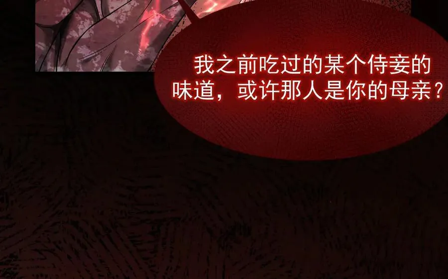 10 濒危151