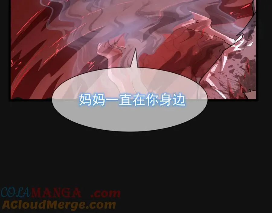 11 母亲120