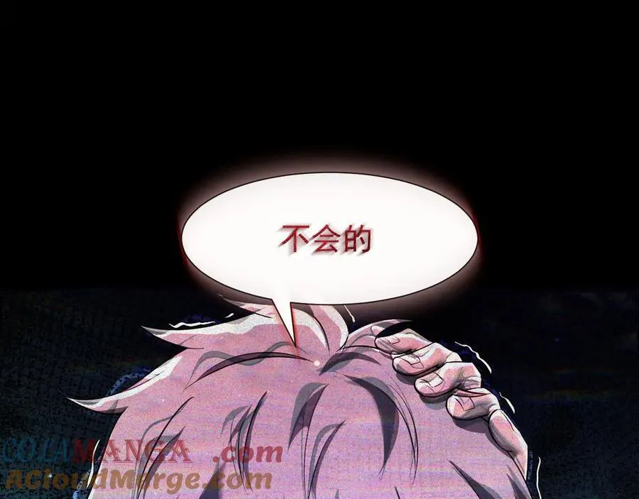 11 母亲24