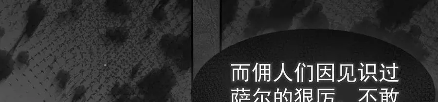 12 演武场6