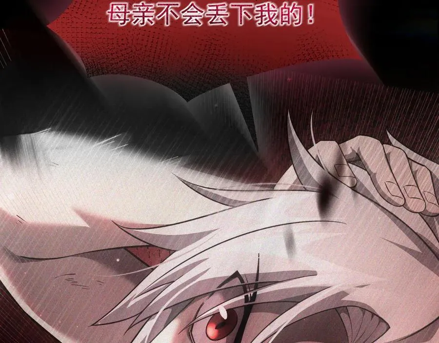 11 母亲27