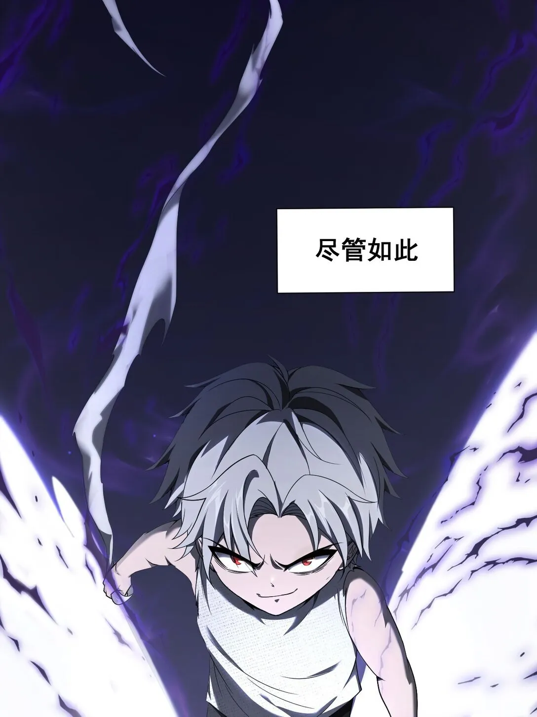 03 试炼19