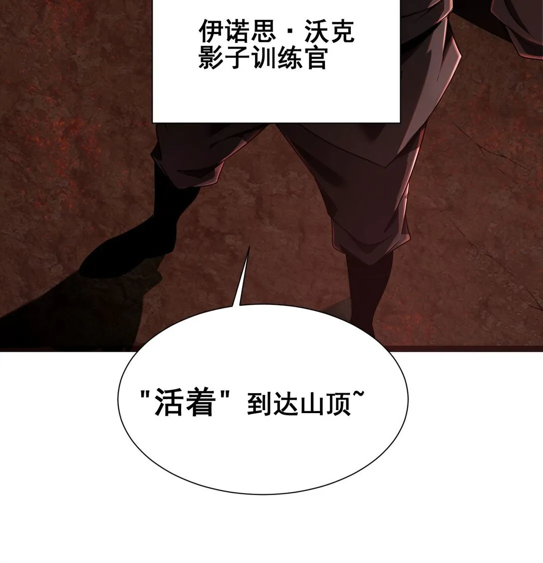03 试炼31