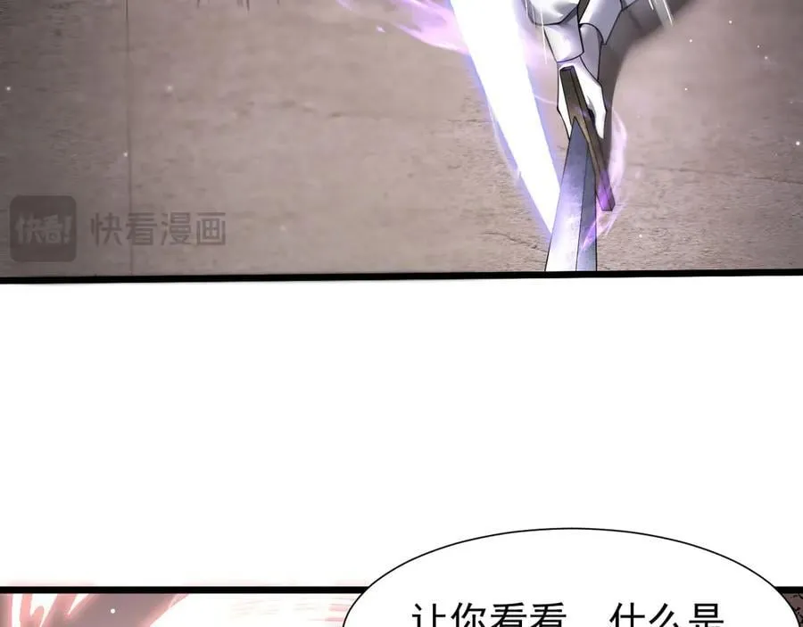 12 演武场94