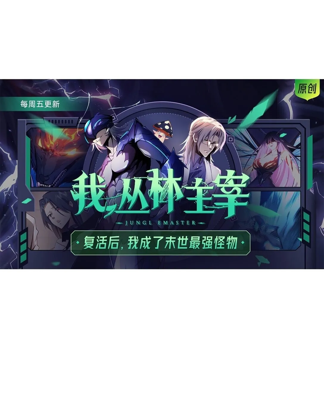 03 试炼67