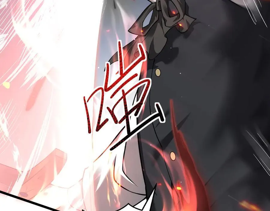 12 演武场102