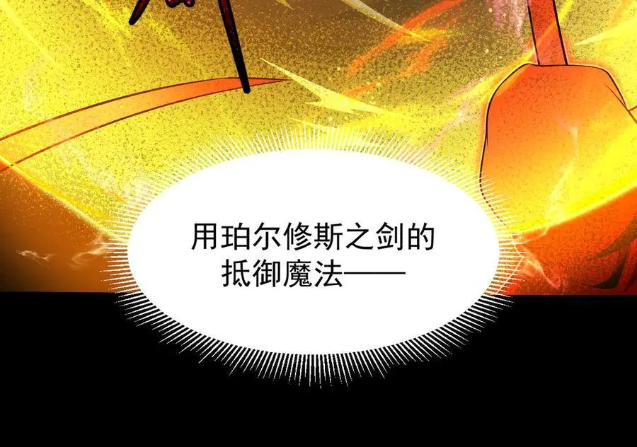 10 濒危135