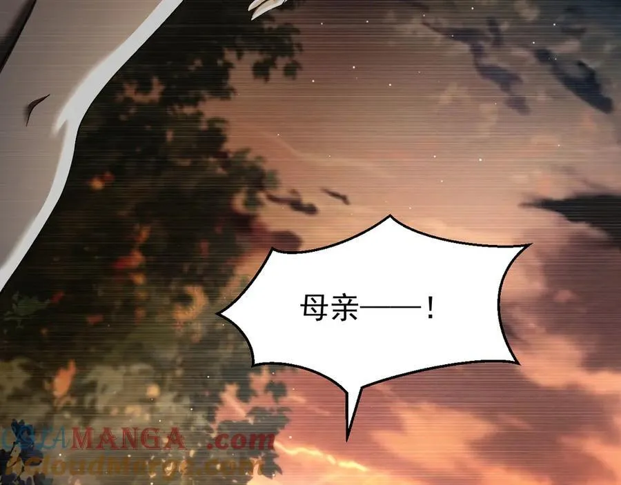 11 母亲16