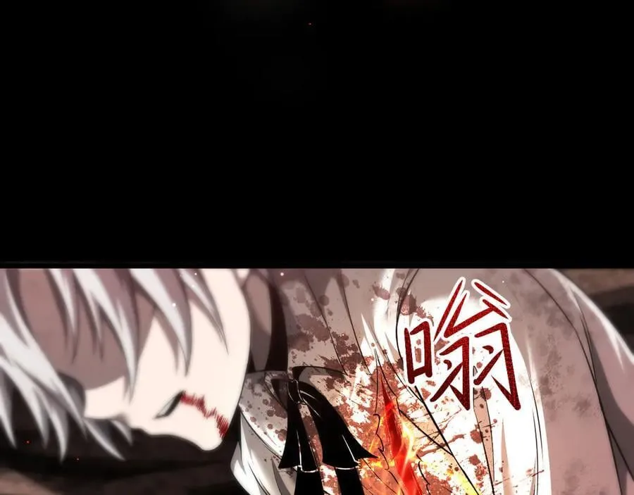 10 濒危70