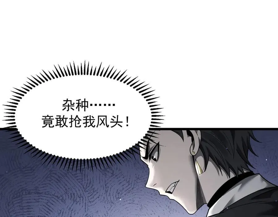 12 演武场54