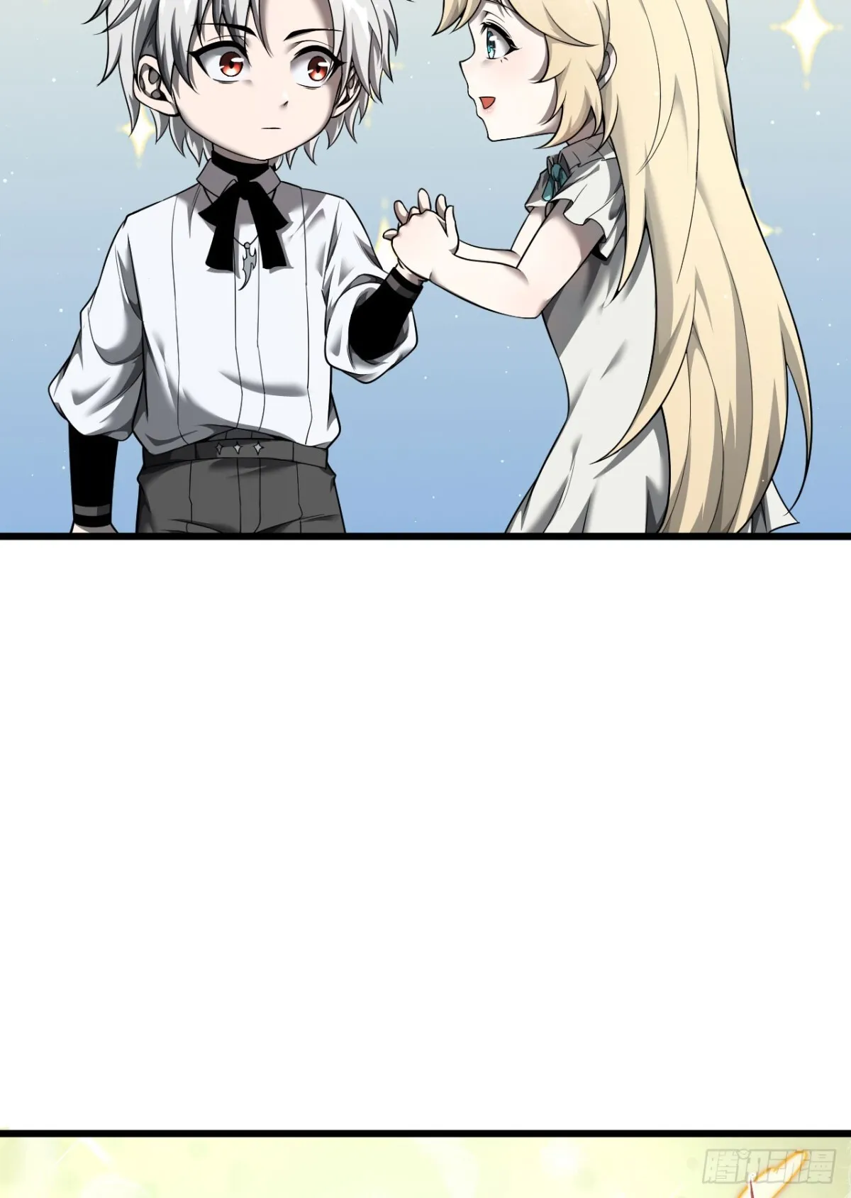 09 血魔14