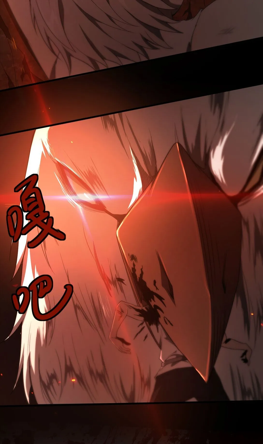 03 试炼51