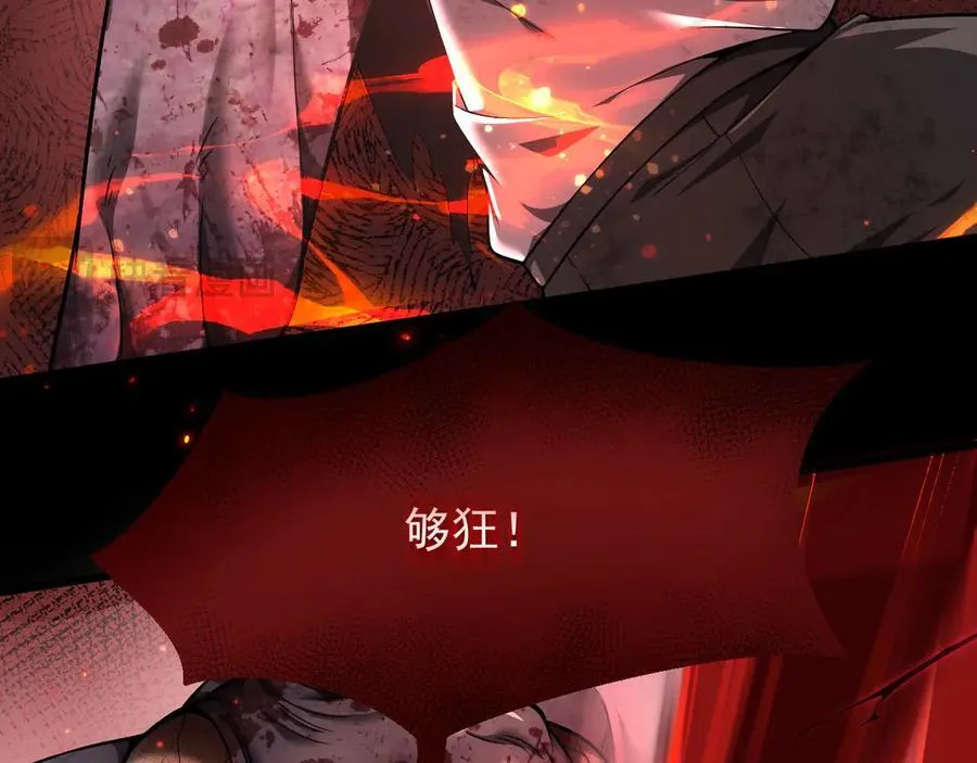 10 濒危46