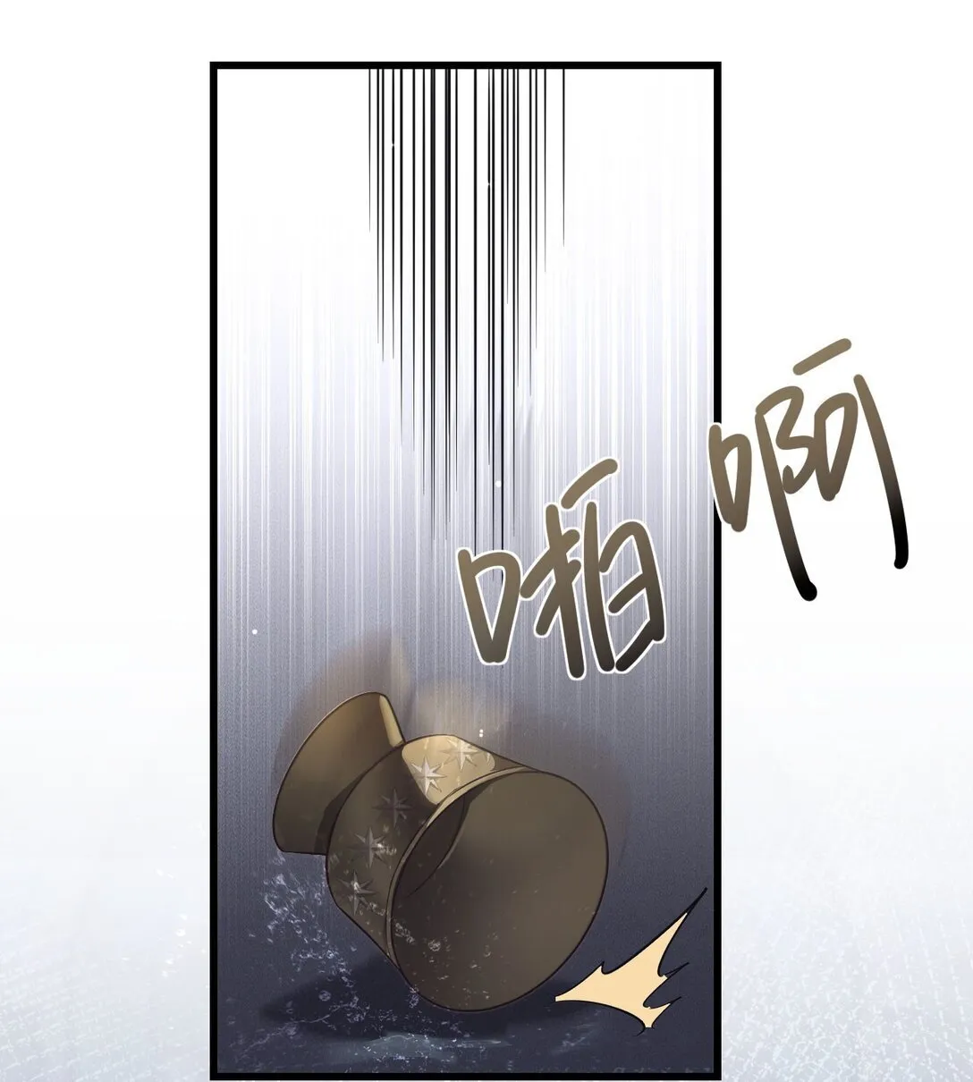 02 献祭28
