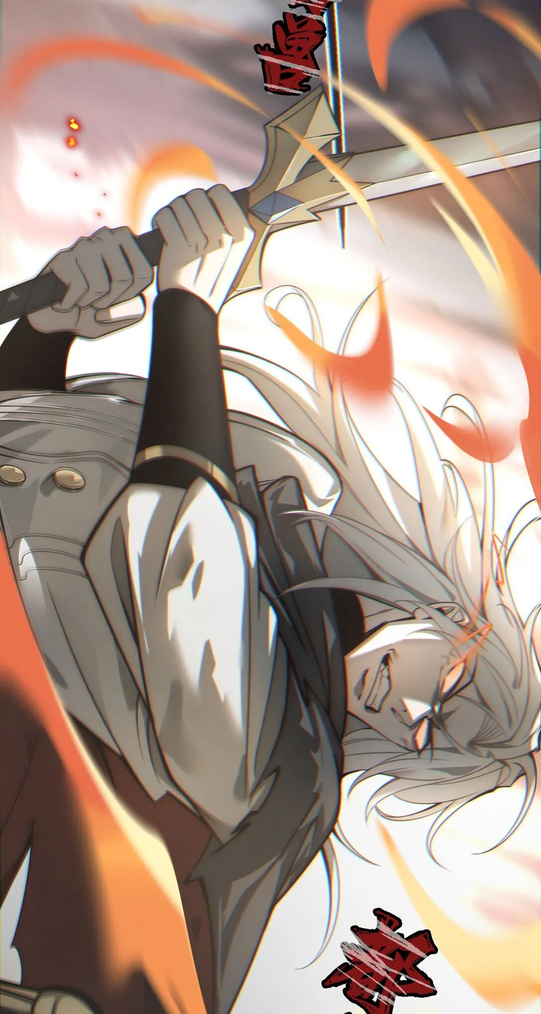 01 重生8