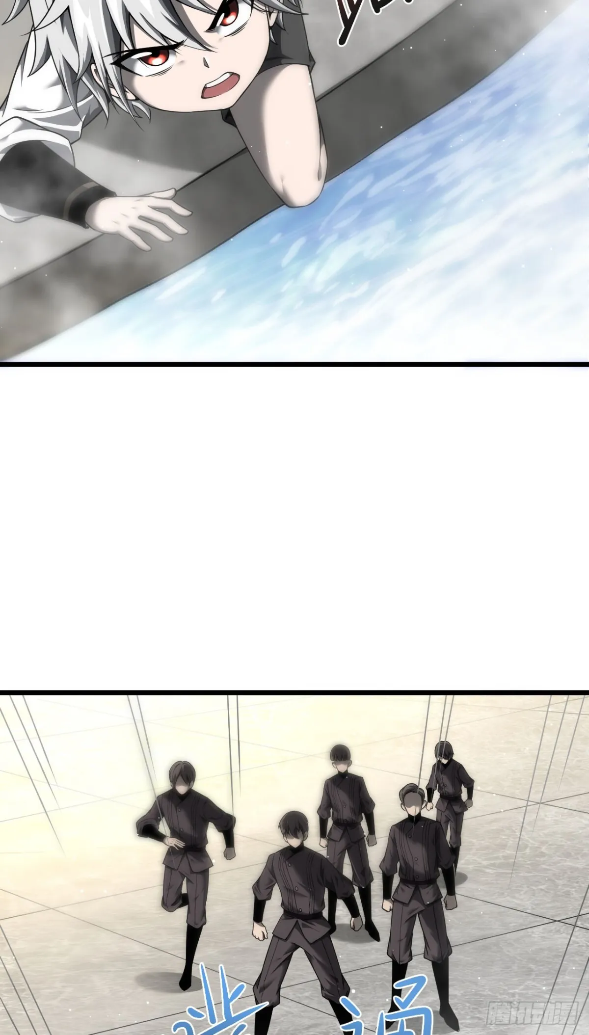 09 血魔22