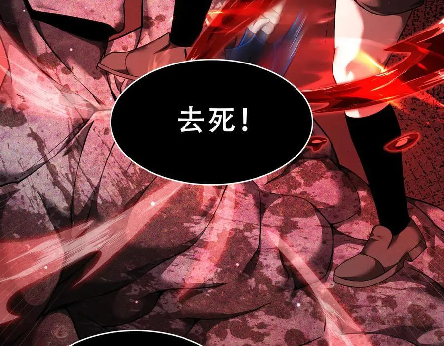 11 母亲43