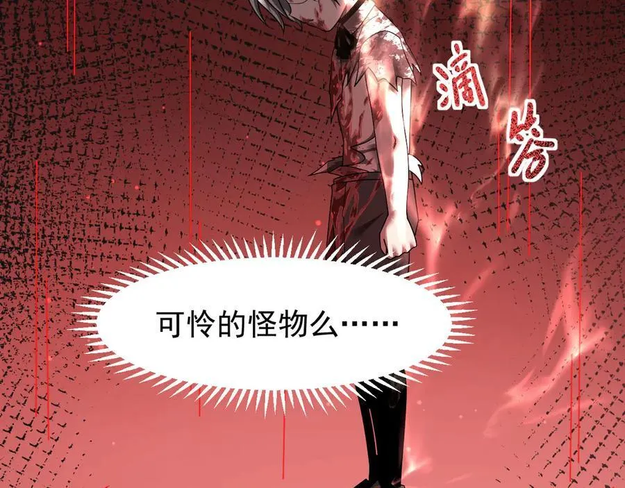 11 母亲117